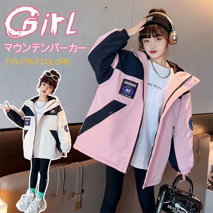 楽天市場】ダッフルコート スクールコート キッズ 女の子 楽天市場】ダッフルコート スクールコート キッズ 女の子