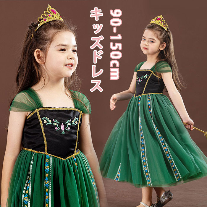 xsc-babydress17-01-b.jpg