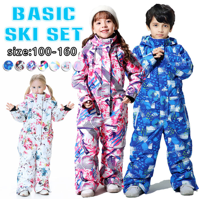 BURTON - バートン BURTON ジャンプスーツ スノーボード ウェア