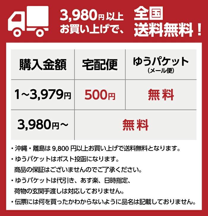 市場 互換の達人 40本セット Ploom マウスピース付き 互換カートリッジ with用 プルームテックプラスウィズ用 TECH+用  プルームテックプラス用