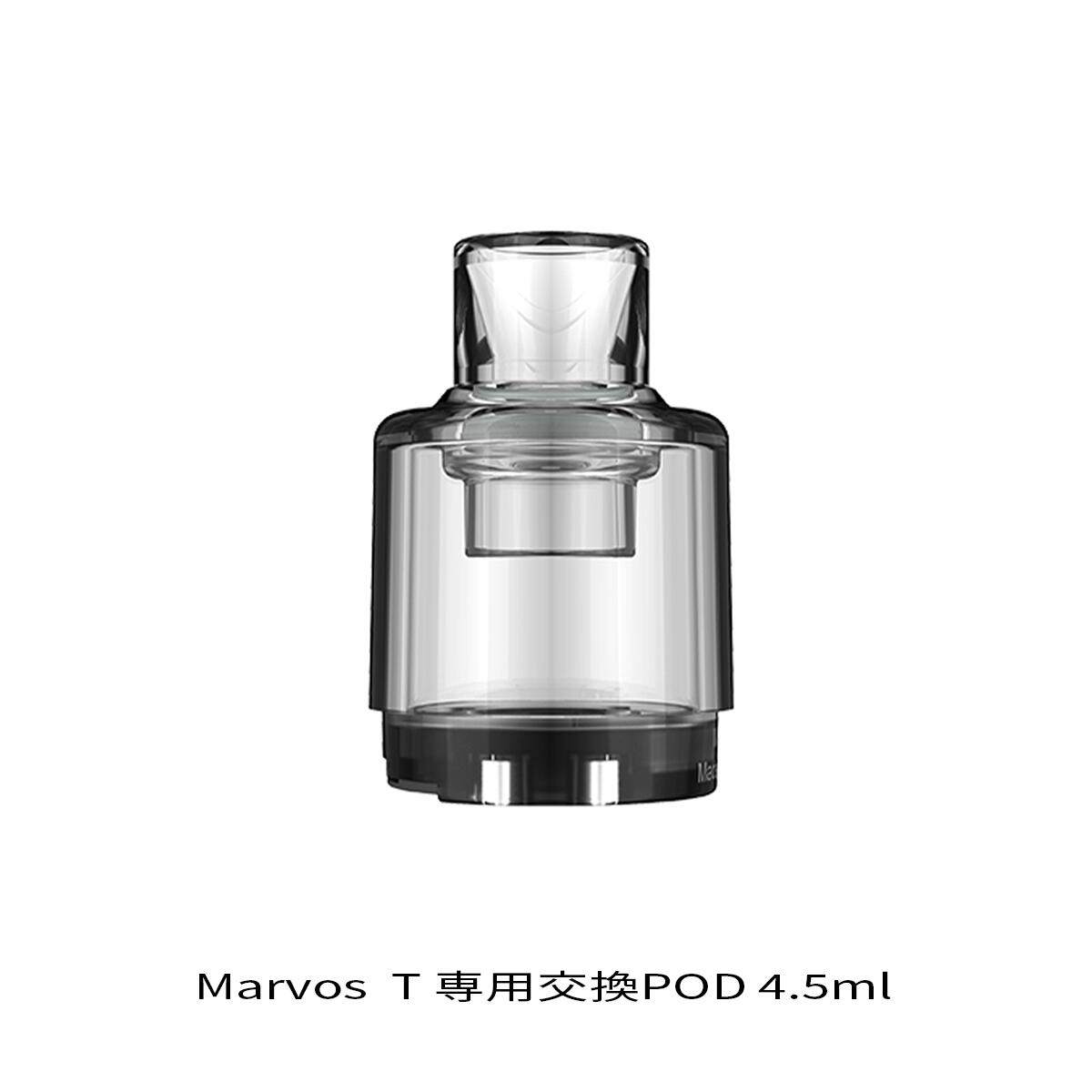 楽天市場】Freemax Marvosシリーズ用 PCTG製POD カートリッジ