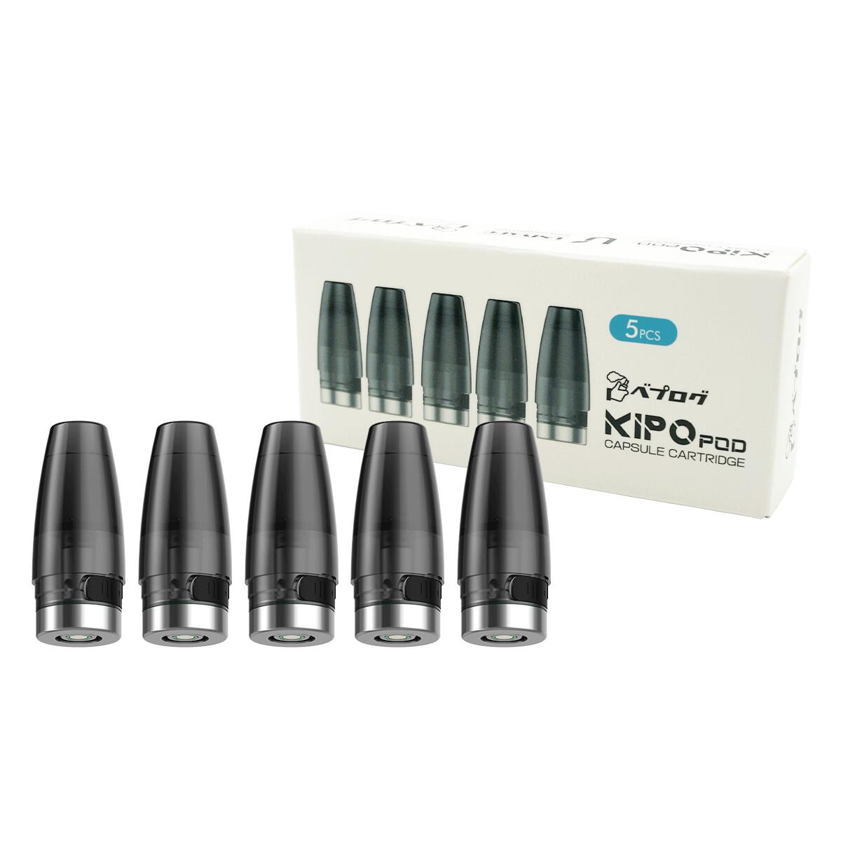 594円 海外並行輸入正規品 UNIVAPO×ベプログコラボ KIPO キポキット用 たばこカプセル対応 5個入り ベプログ 電子タバコ コイル pod スターターキット ベイプ VAPE ベープ 本体 禁煙 タール ニコチン0 リキッド 電子たばこ