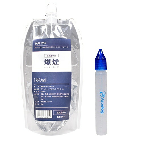 楽天市場 ベースリキッド 微煙 爆煙 180ml ユニコーンボトル付き Tarless ターレス プルームテック 電子タバコ 電子たばこ 国産 Vape ベイプ フレーバー リキッド 国産リキッド 日本製 ニコチン 大容量 メンソール グリセリン 電子タバコ ベプログショップ