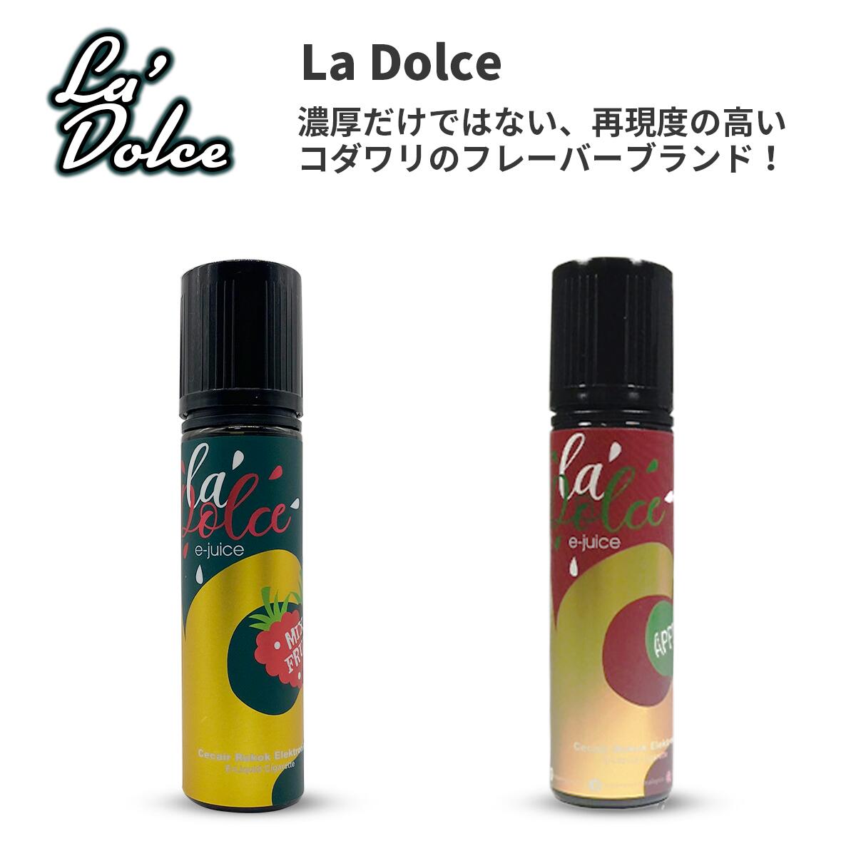 REDS APPLE EJUICE VAPE リキッド 電子タバコ 60ml WATERMELON, USA産