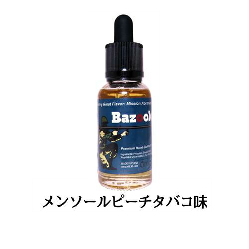 楽天市場 Hiliqプレミアム ハイリク 30ml 電子タバコ リキッド 電子たばこ Vape ベイプ フレーバー リキッド 海外リキッド ベプログ 外国産 海外 海外産 ニコチン タール0 大容量 メンソール Kamikaze レッドブル ボトル 電子タバコ ベプログショップ