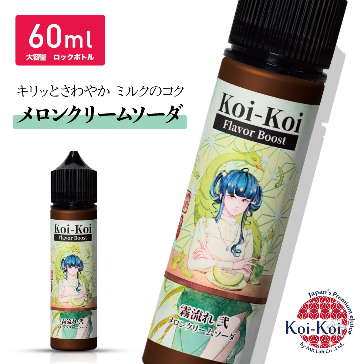 【即日発送】 デューイーメルトリップカラー 05 リフィルのみ！ RMK デューイーメルト リップカラー（レフィル） |RMK|リップ