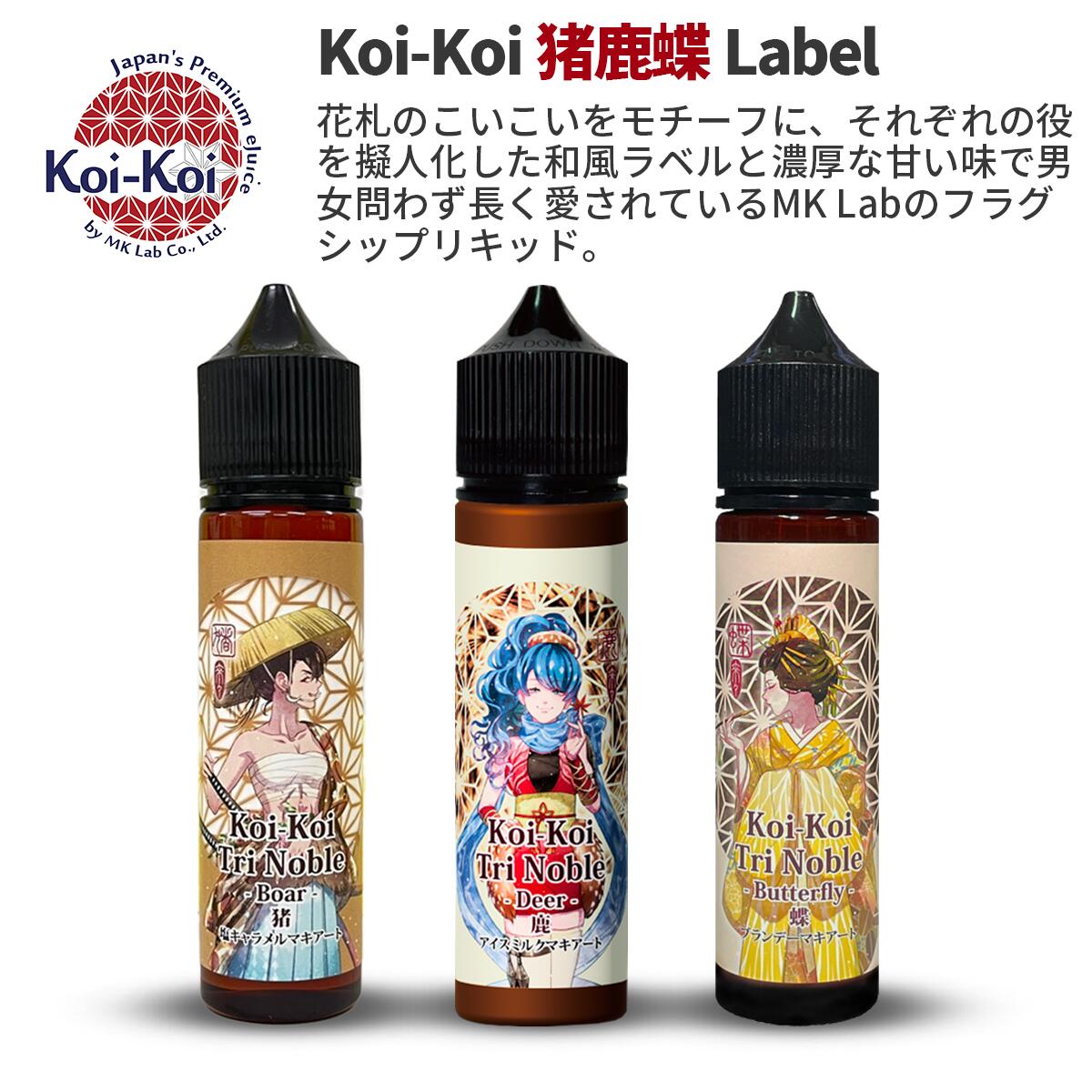 楽天市場】【最大15％OFFクーポン 9日1時59分まで】 Vape Hack 50ml