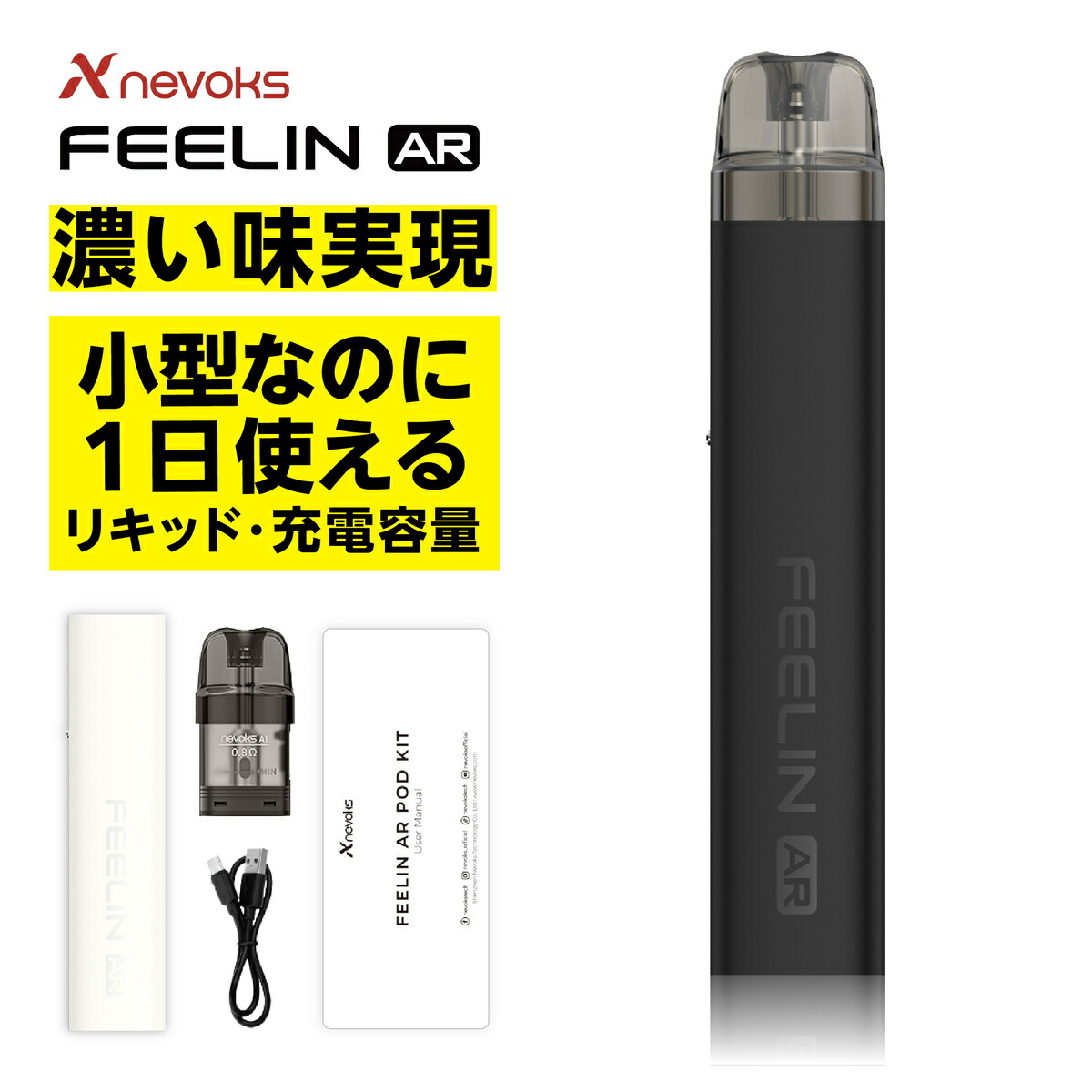 楽天市場】LOST VAPE CENTAURUS E40 交換用カートリッジ 0.3Ω