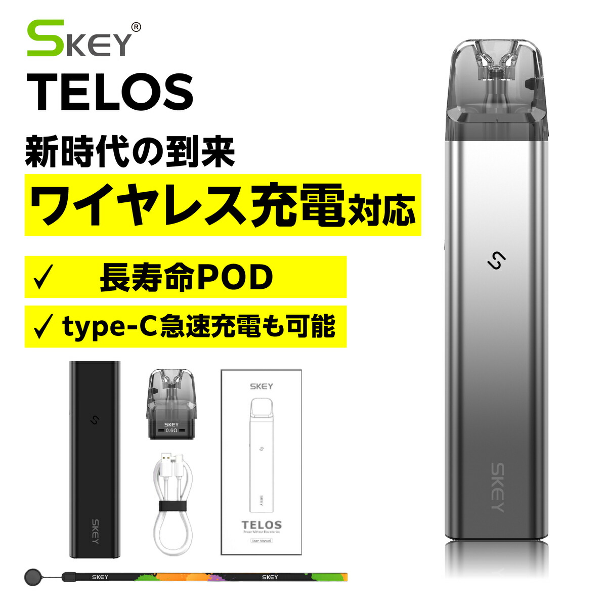 楽天市場】＼スーパーSALEイベント超デカ盛り開催／【エントリー