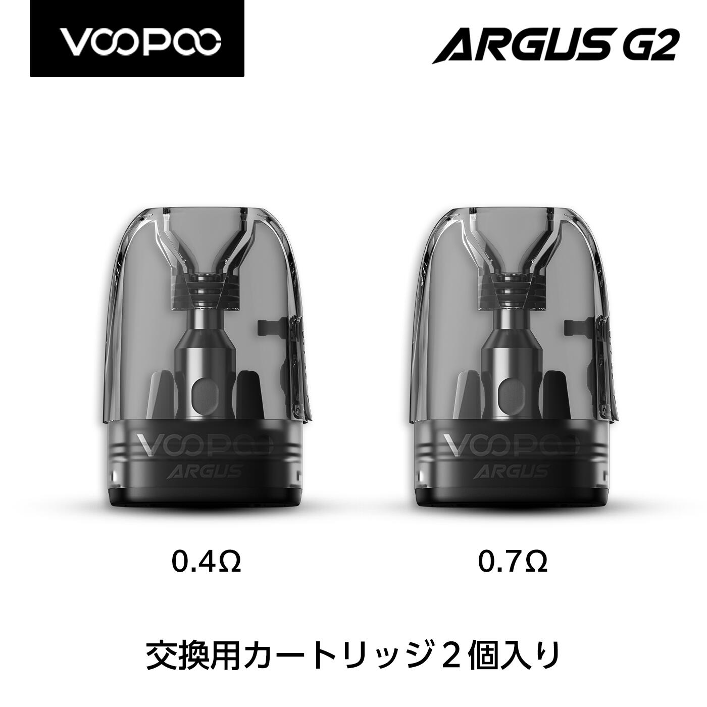 楽天市場】VOOPOO ARGUS G2 ブープー アーガス G2 ベプログ 電子タバコ