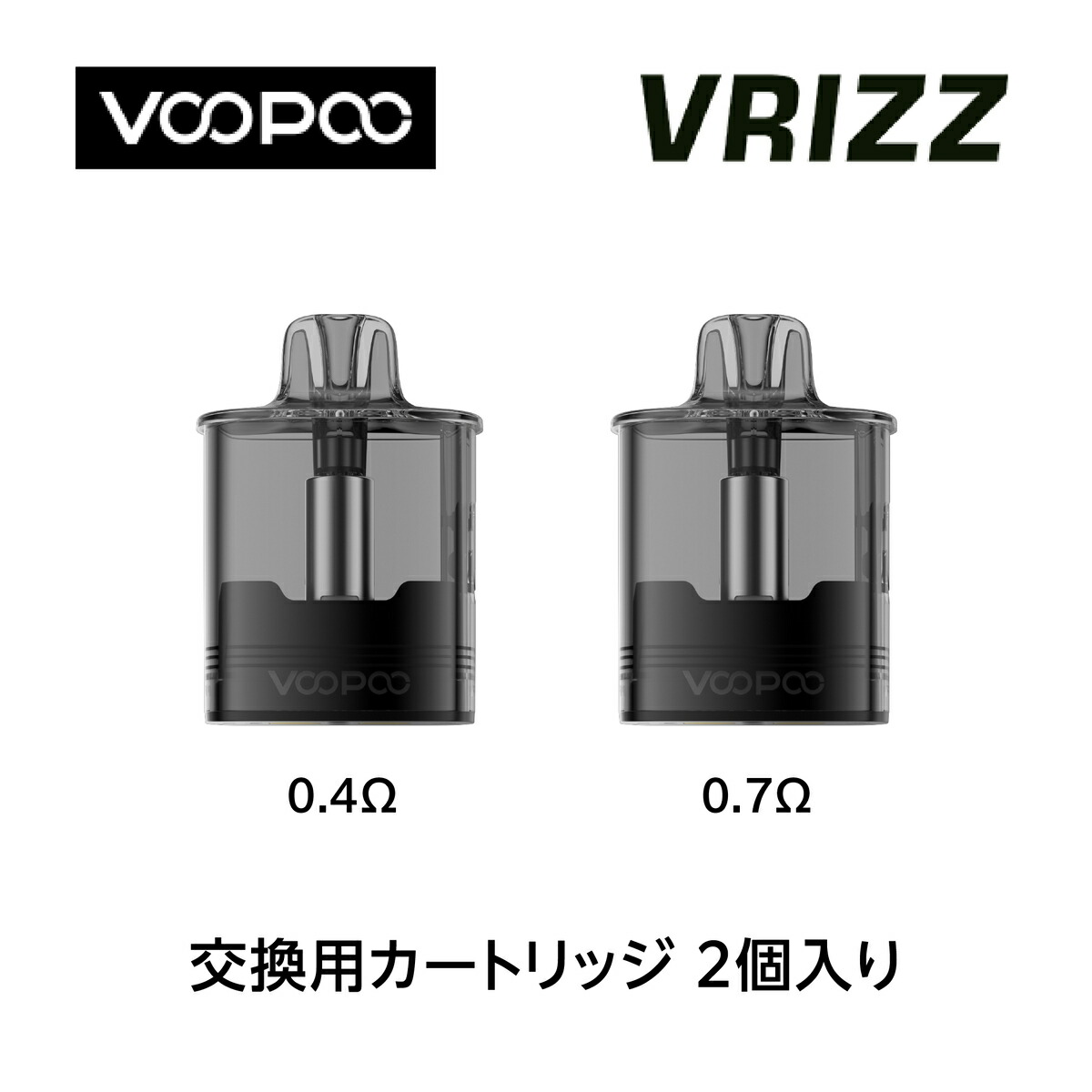 【とうこ】スハダビまとめ売りセット 楽天市場】【選べるPODセット】 Lostvape URSA BABY POD ロスト
