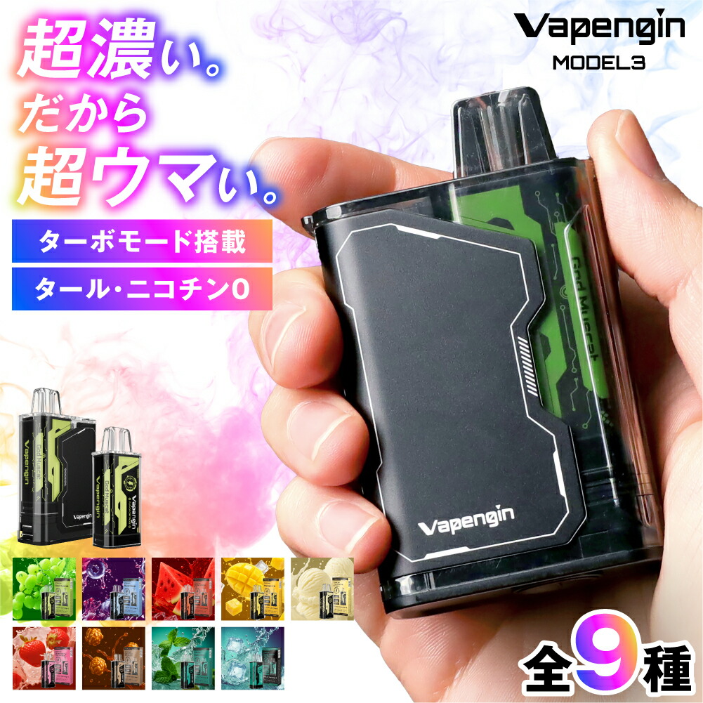 楽天市場】【持ち運びシーシャ】CHILL HABIT ( チルハビット