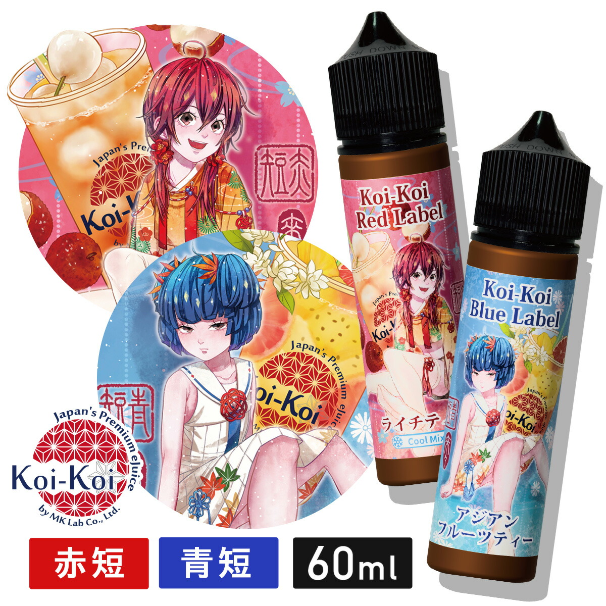 楽天市場】＼ベイプエンジン30％OFF 新福袋 など／【禁煙 節煙