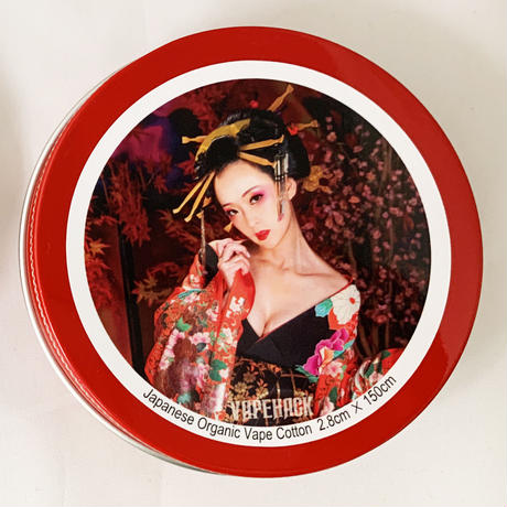 楽天市場 Vapehack Can Cotton 花魁ラベル1 Vapehack Hack Vape 電子タバコ コットン Rda 日本製 アクセサリー くまどり商店