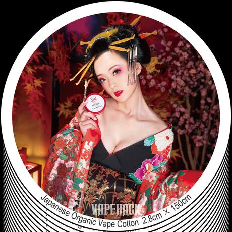 楽天市場 Vapehack Can Cotton 花魁ラベル3 Vapehack Hack Vape 電子タバコ コットン Rda 日本製 アクセサリー くまどり商店