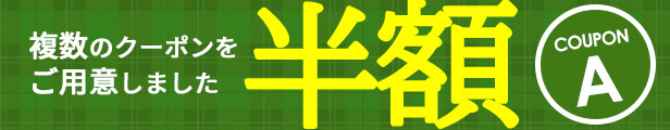 楽天市場】CBG ペン vape 使い切り リキッド NATUuR プラス CBG20 