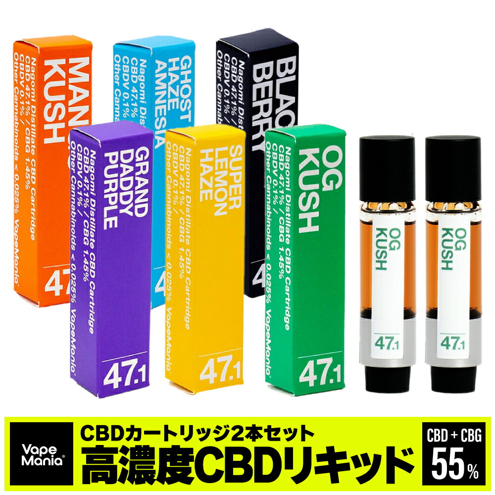 ブリッキーズ 1ml クリアランス リキッド