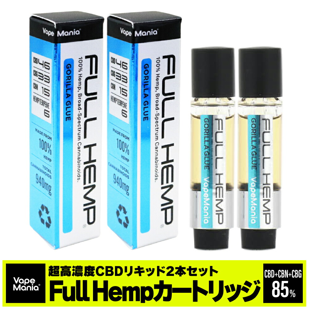 楽天市場】CBN カートリッジ VapeMania cbn 高濃度 リキッド 0.5ml 1本 CBN 42%210mg CBNカートリッジ テルペン  ベイプマニア cbn お試し cbn アイソレート リキッド 睡眠 ストレス 使い捨て cbdベイプ vape 510 電子タバコ 日本製 送料無料  cbd thcフリー : VapeMania CBD