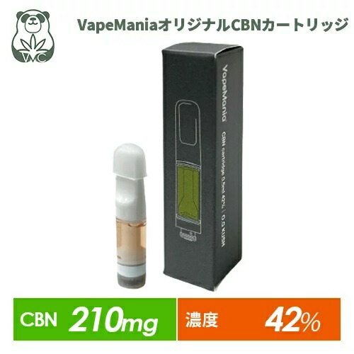 楽天市場 Offクーポン有 Cbn カートリッジ Vapemania Cbn42 210mg 0 5ml Cbnカートリッジ 使い捨て アイソレート テルペン ベイプマニア オリジナル リキッド 高濃度 安心 ストレス リラクゼーション Cbdオイル Vape 電子タバコ 単品 テルペン ベイプ E Liquid 楽天市場 Offクーポン有 Cbn カートリッジ Vapemania Cbn42 210mg 0 5ml Cbnカートリッジ 使い捨て アイソレート テルペン ベイプマニア オリジナル リキッド 高濃度 安心 ストレス リラクゼーション Cbdオイル Vape 電子タバコ 単品 テルペン ベイプ E Liquid