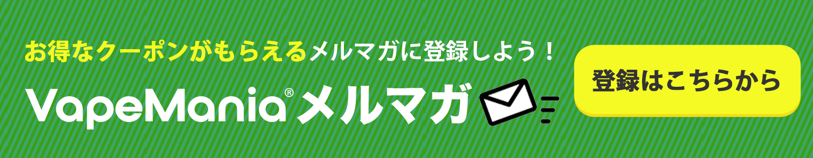 楽天市場】＼20%OFFクーポン有／【楽天1位を何度も獲得】 CBN