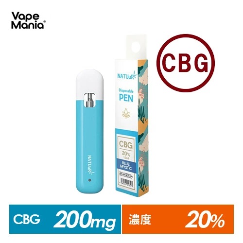 楽天市場】＼20%OFFクーポン有／ CBD リキッド ペン vape NATUuR