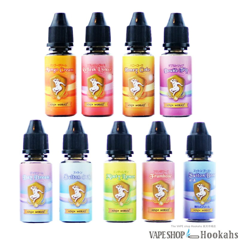 楽天市場 ベイプ 国産 リキッド Ninja Workz ニンジャワークス Premium E Lixirs 30ml フーカーズオリジナル タール ニコチン0 安心 The Vape Shop Hookahs 楽天市場店