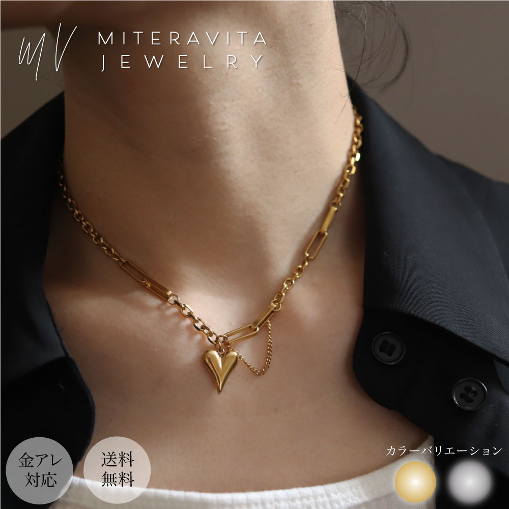 楽天市場】金属アレルギー対応 サージカルステンレス ラブ ハート