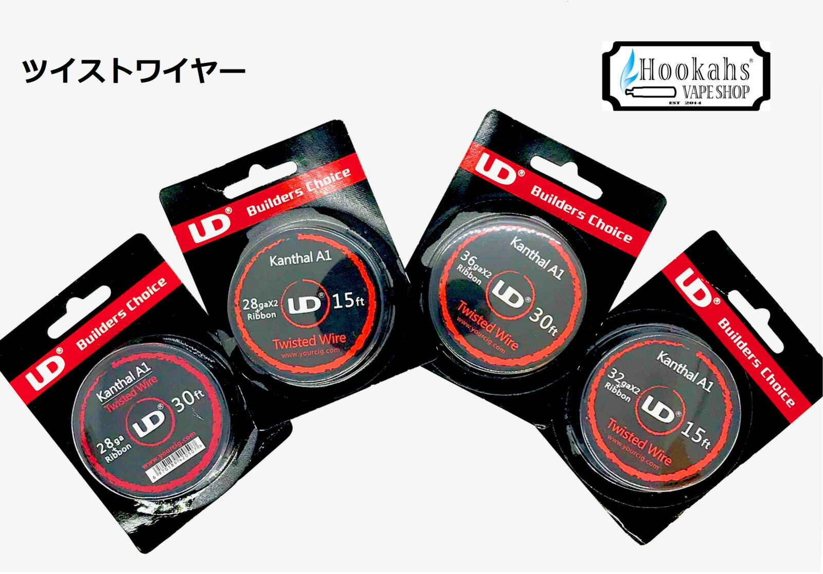楽天市場 電子タバコ べイプ ツイスト ワイヤー Ud Twisted Wire 15ft 5m S312 ビルド 手巻き ワイヤー 味が濃い 長持ち Rda Rdta Rta クラプトン ベイプショップフーカーズ