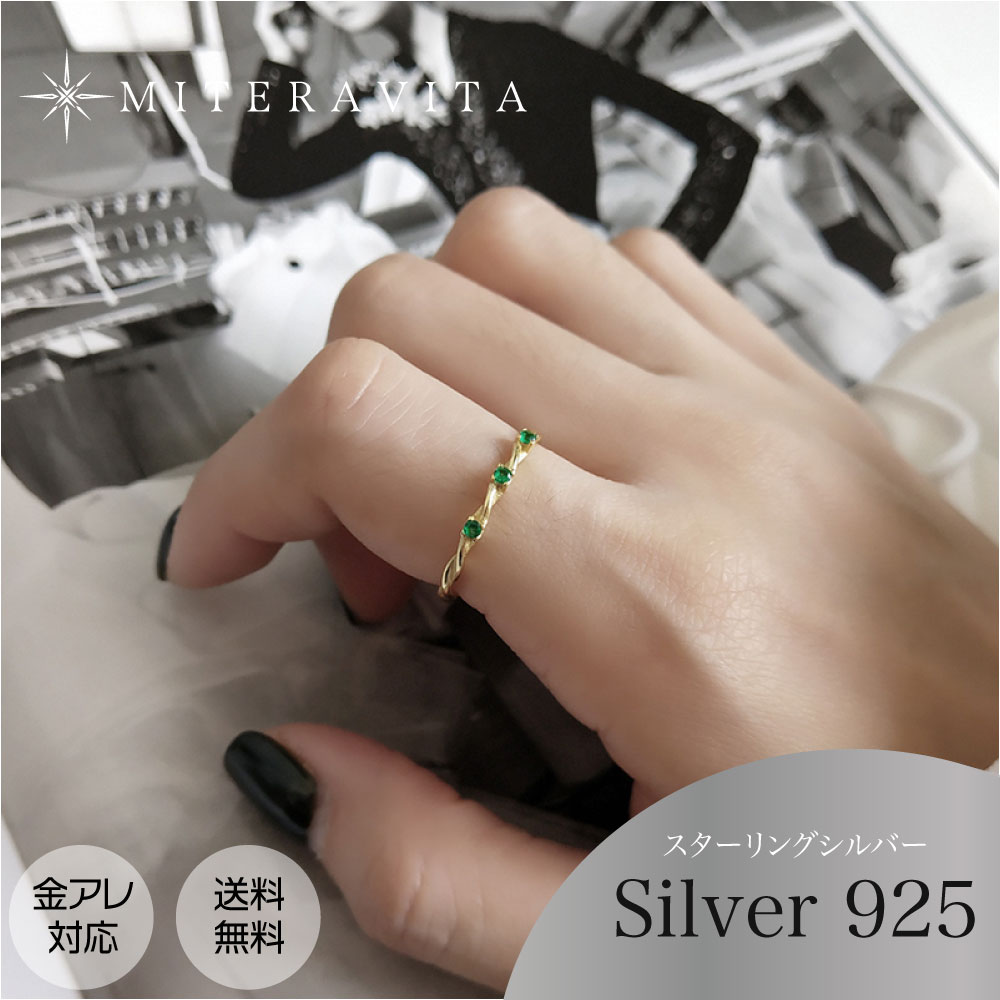 楽天市場】シルバー 925 ジルコニア キューバリンクチェーン