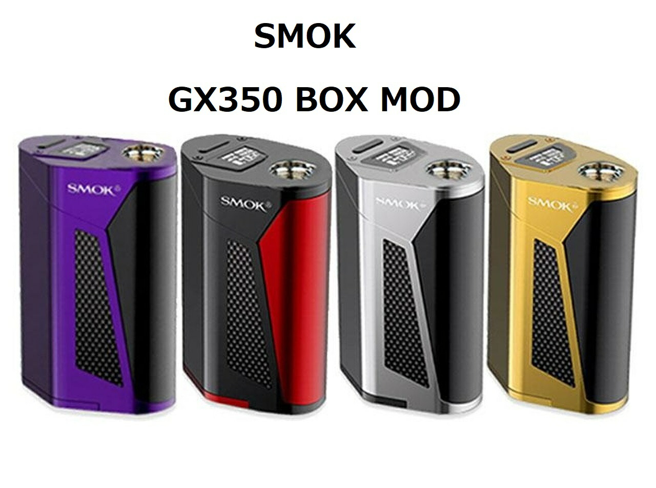 楽天市場 爆煙 電子タバコ Vape ベイプ モッド Smok Gx350 Mod D151 スモック バッテリー4本必須 22mm 25mmアトマイザーok The Vape Shop Hookahs 楽天市場店