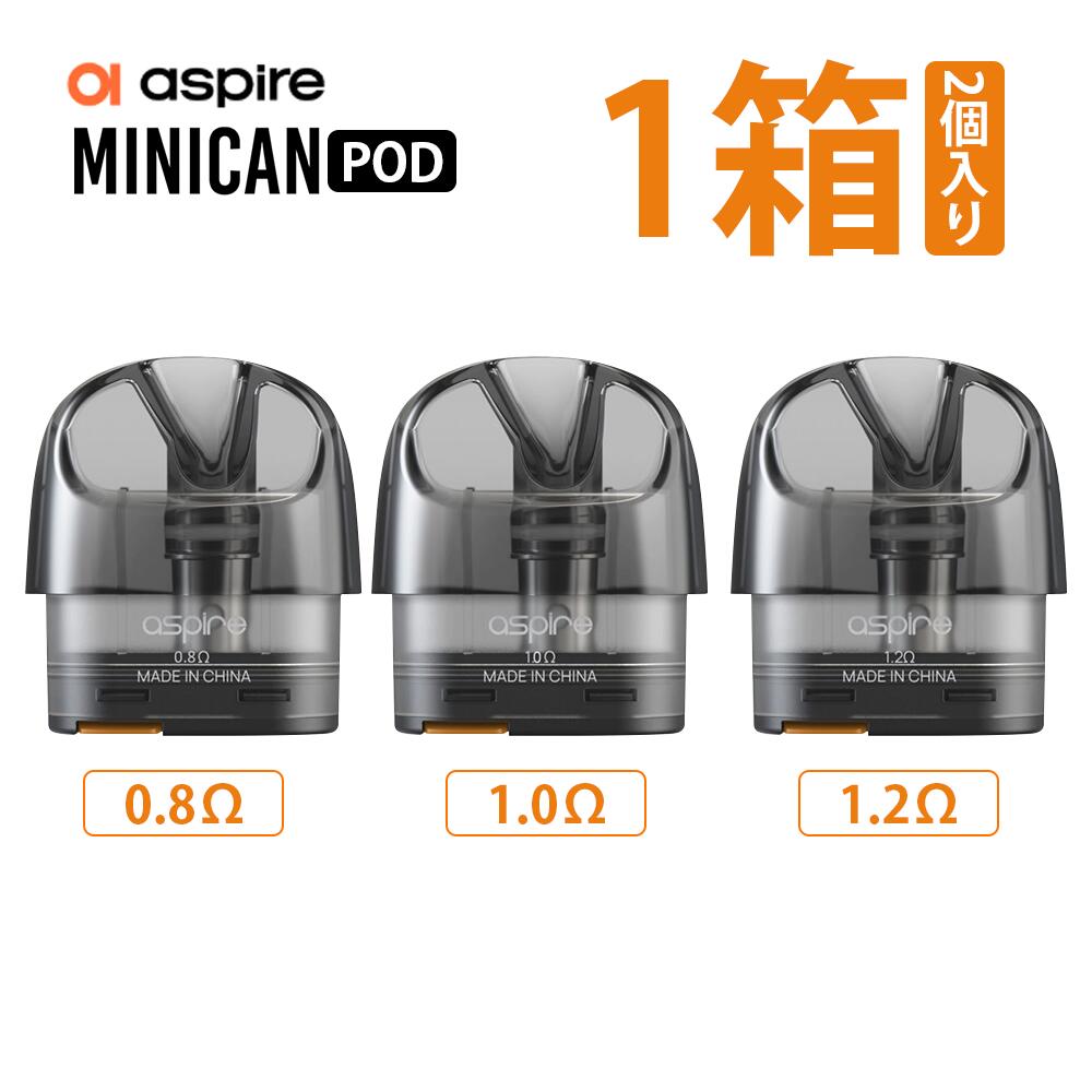 楽天市場】Aspire Minican + Minican 2 + Minican Lite 互換 交換用POD
