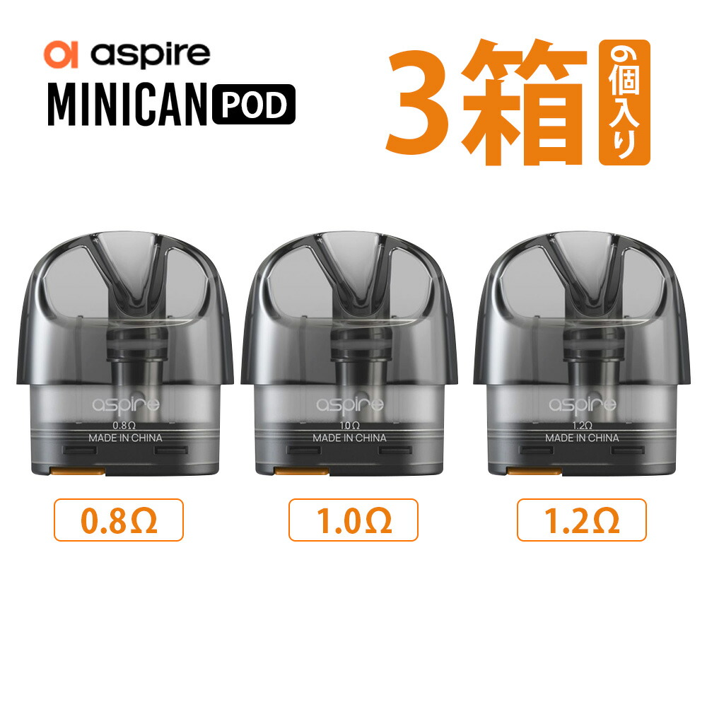楽天市場】Aspire Minican + Minican 2 + Minican Lite 互換 交換用POD