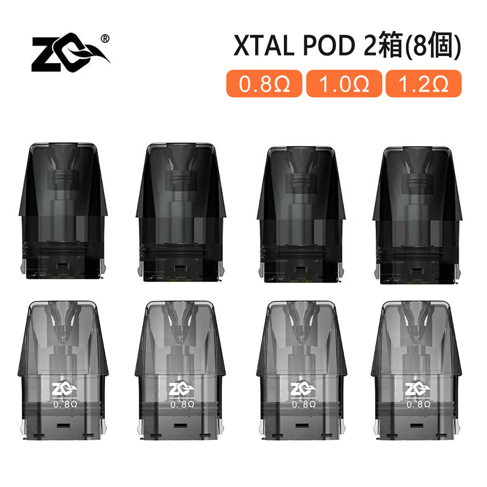 楽天市場】ZQ Xtal シリーズ PODカートリッジ 4個入り 1.8mL