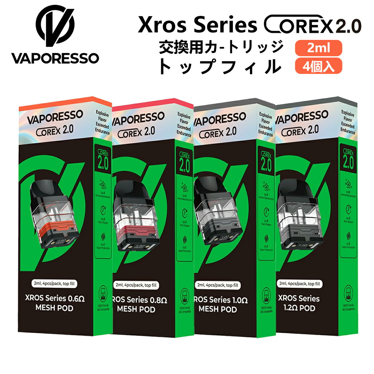 【新品・未使用】マリスコ　ペトローリオ Dorio | Zeque (ゼクー)