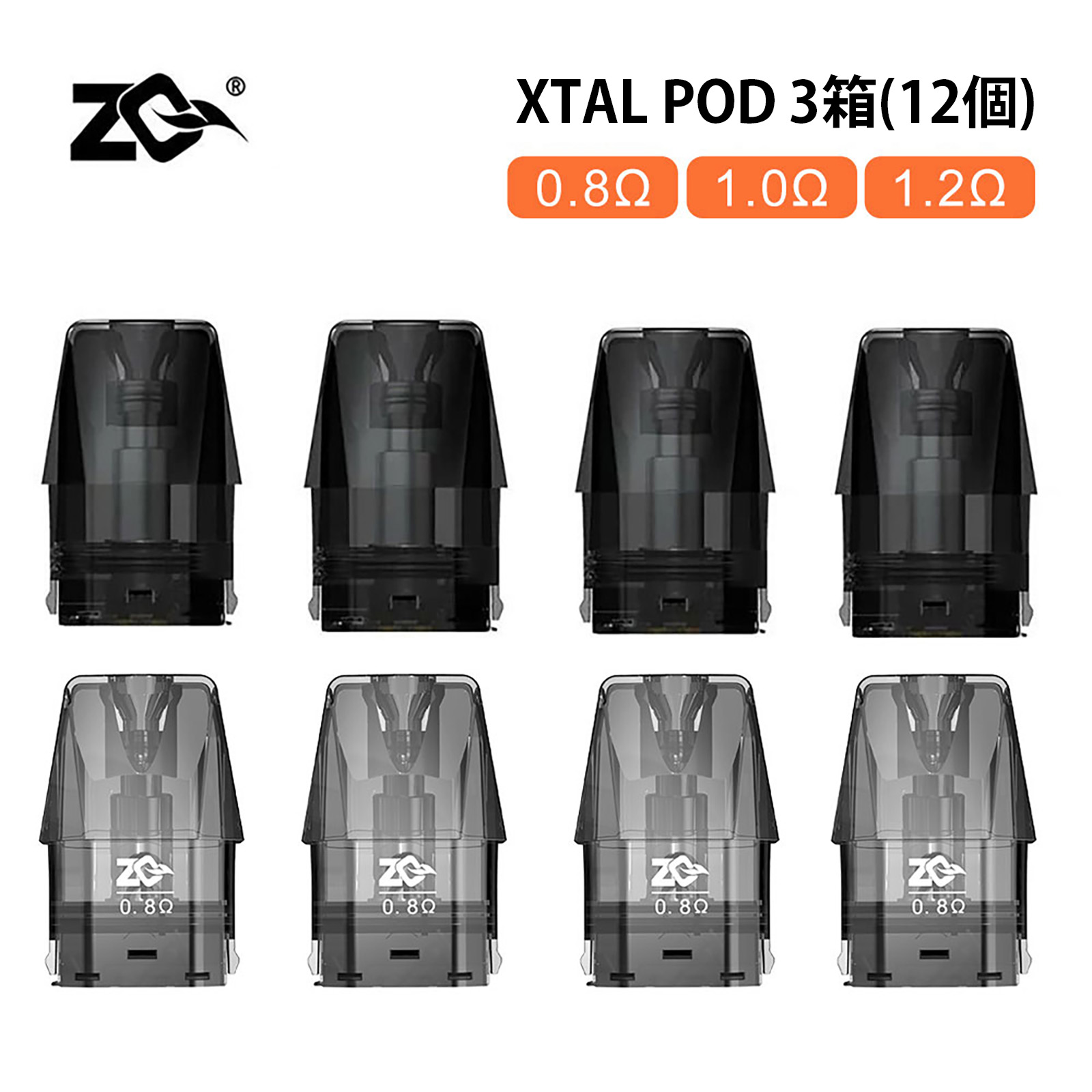 Jualle Care Pack 4個セット 特価！炭酸パック「ワンダーアンドコーjualleケアパック」4箱セット