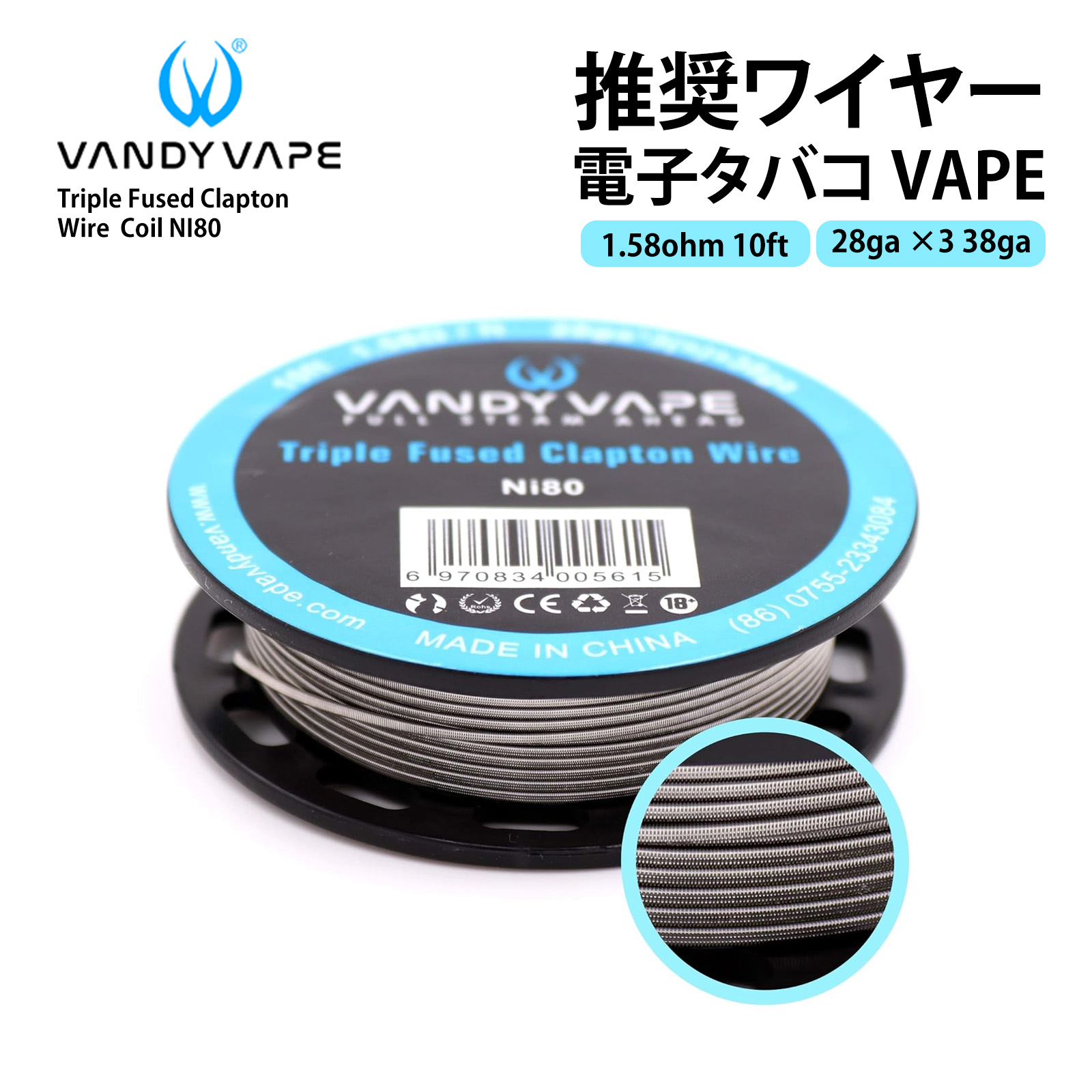 値下げ交渉可　電子ヴァイオリン　タグ付き 値下げ交渉可 電子ヴァイオリン タグ付き 楽器・機材