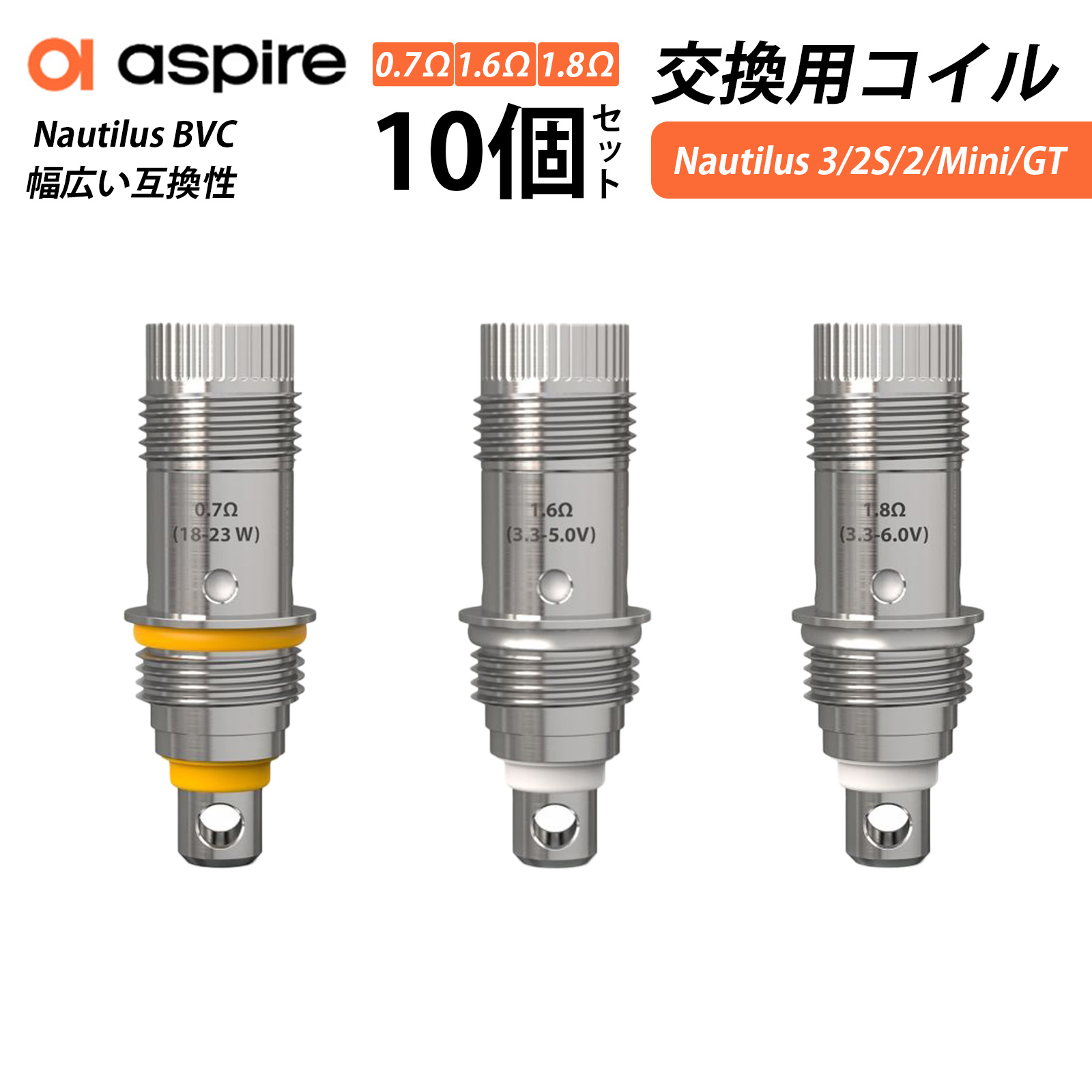 バスチー様　専用 P0800-l.jpg