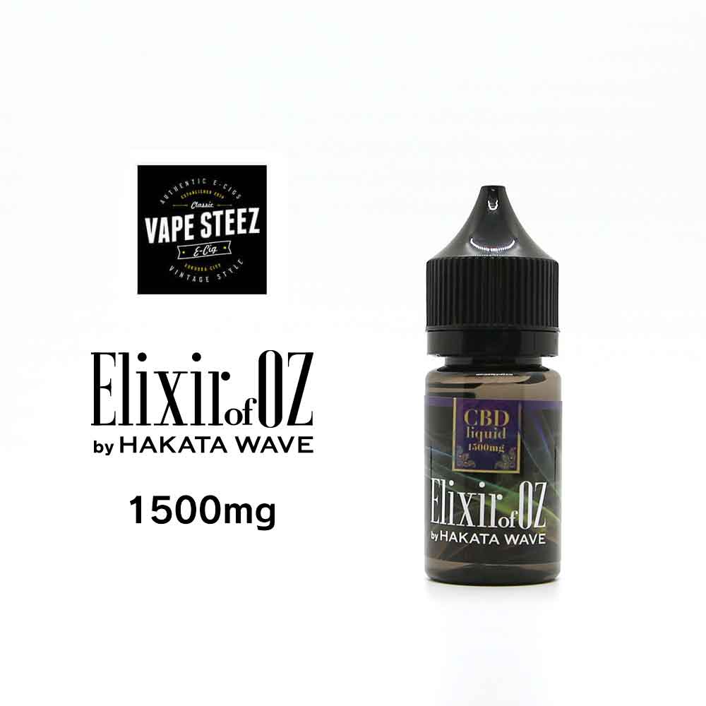 CRD原料　50g    リキッド原料 楽天市場】CBD リキッド 500mg 高濃度 高純度 電子タバコ ベイプ