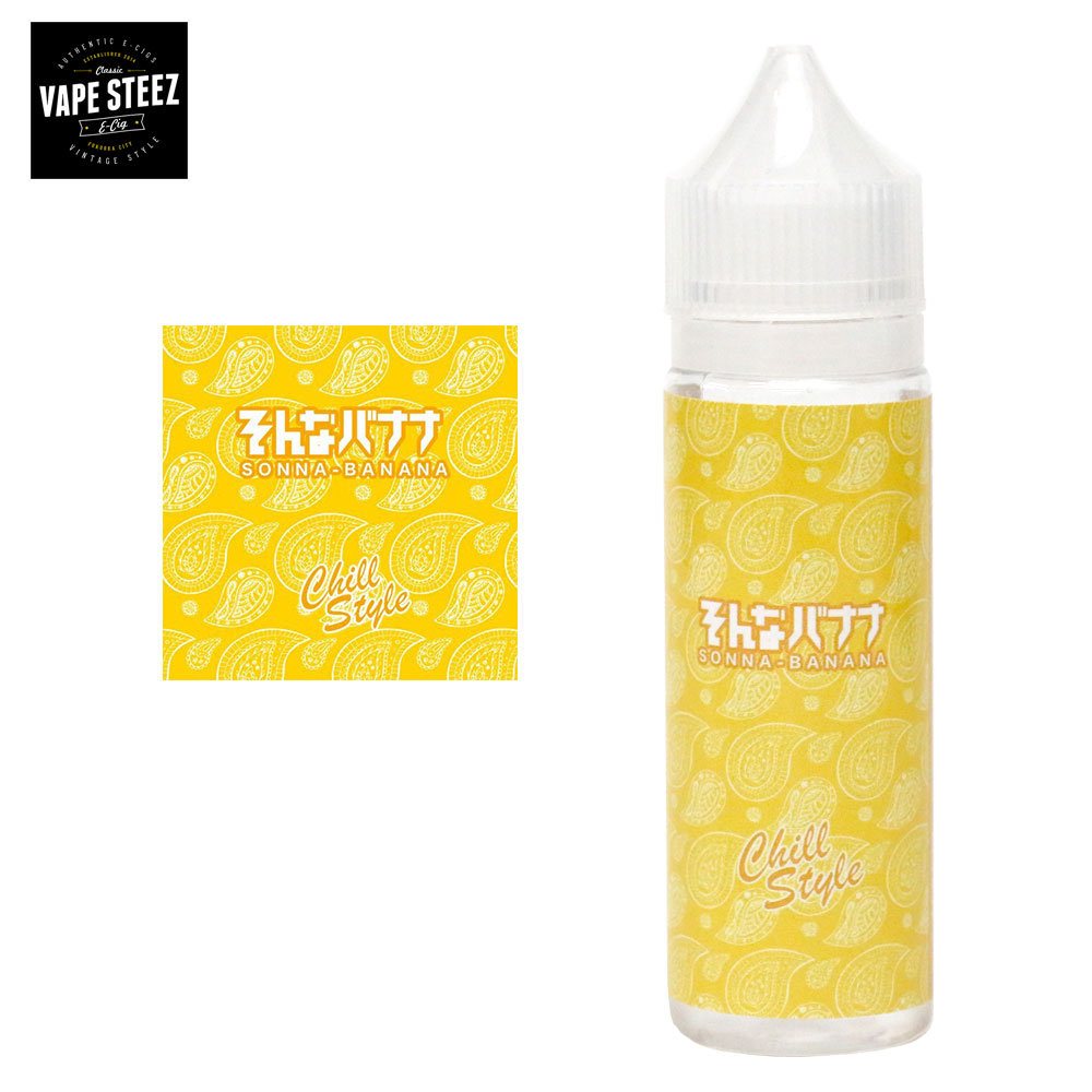 Vapesteez Electronic Cigarette Liquid Nicotine 0 Domestic