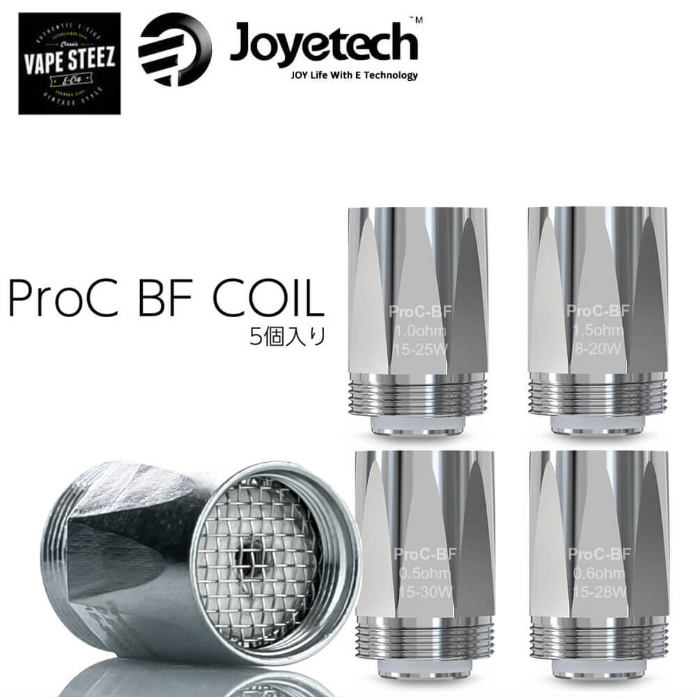 楽天市場 メール便で 送料無料 Joyetech Proc Bf Coil 0 6w 5個入り ジョイテック コイル Ego Aio 対応 Mtl対応 Head Bf Ss316 電子タバコ アクセサリ Vape パーツ 電子タバコ専門店 Vape Steez