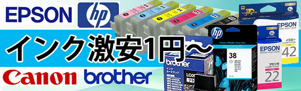 楽天市場】【訳あり】電子ロック式小型金庫 緊急キー2本付き[訳有][送料無料(一部地域を除く)] : YouShowShop