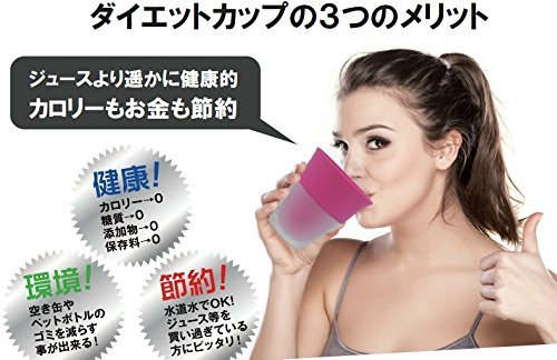 痩る マグカップ Ttカップ イチゴ 定形うわべ華墨 送料無料 代価引力不可 Doorswindowsstairs Co Uk