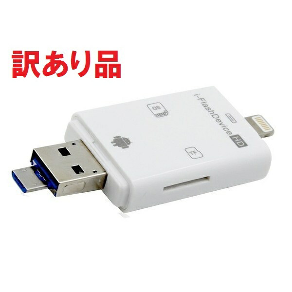 楽天市場】USB Type-C SDカードリーダー SDカード MicroSDカード[定形外郵便、送料無料、代引不可] : YouShowShop