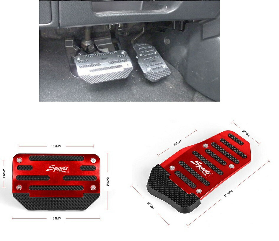 大割引 アルミ ペダルカバー アクセル ブレーキ オートマ ミッション マニュアル 車用 At レッド ゆうパケット発送 送料無料 代引不可 G7internet Com Br