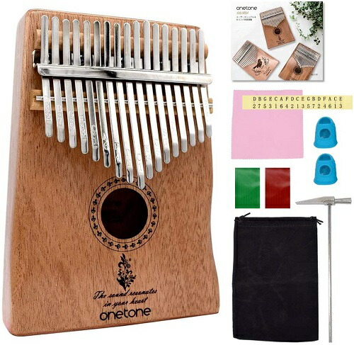 楽天市場】ONETONE 17音 カリンバ OTKL-02/MH マホガニー材 初心者