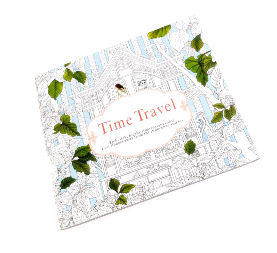 楽天市場 ぬりえ 塗り絵 タイムトラベル 24p ストレス解消 イラスト ぬり絵 定形外郵便 送料無料 代引不可 Youshowshop