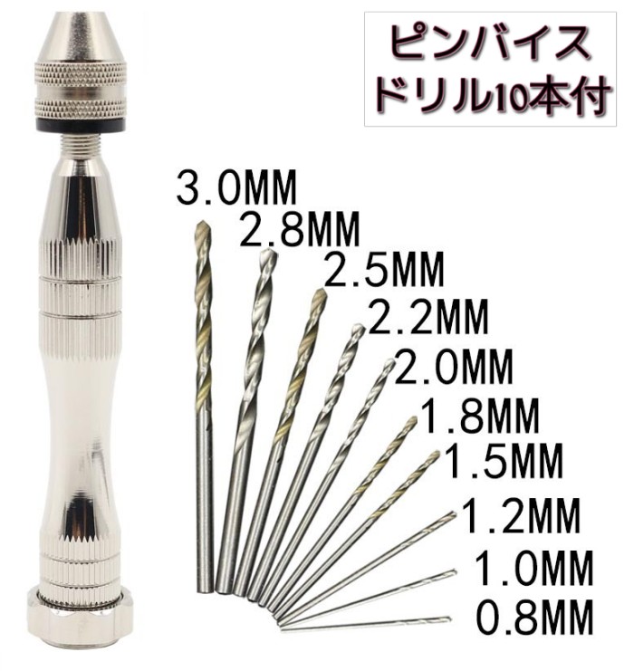 通信販売 Mokuba D-13 根切 1500x90mm 小山刃物製作所 モクバ