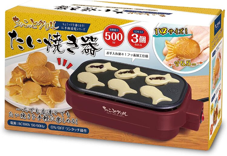 HAC2931 たい焼き器 ちょこっとグリル ハック - キッチン家電