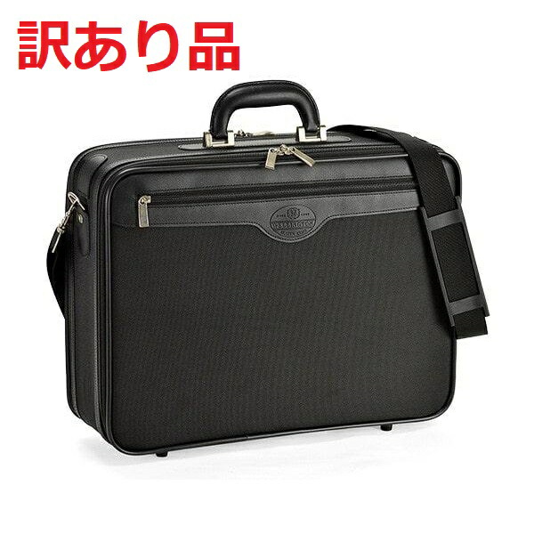 [訳あり][開封済]WELLINGTON(ウェリントン) ソフトアタッシュケース ビジネスバッグ メンズ A3サイズ 21219 01 《ブラック》[送料無料(一部地域を除く)]