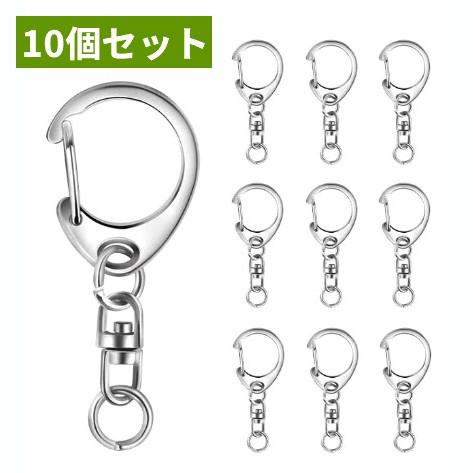 楽天市場】ナスカンキーホルダー 小 50mm 【 2個 / 30個 / 500個